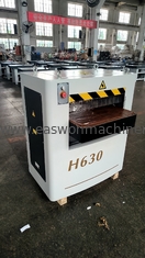 เครื่องปรับความหนาในการปลูกไม้ที่มีความเร็วในการให้อาหาร 7m/min และ 12m/min H630